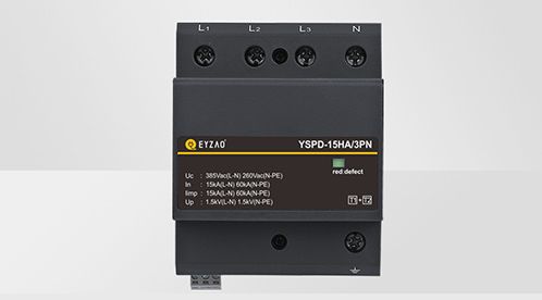 如何識別T1級浪涌保護器—原來這么簡單【易造防雷】