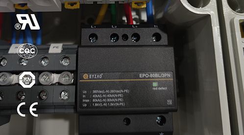 浪涌保護(hù)器如何安裝—3分鐘教你如何適配安裝【易造防雷】 浪涌保護(hù)器如何安裝—3分鐘教你如何適配安裝【易造防雷】