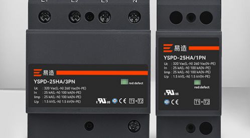 電涌保護器選型和安裝注意事項-點擊了解-易造防雷