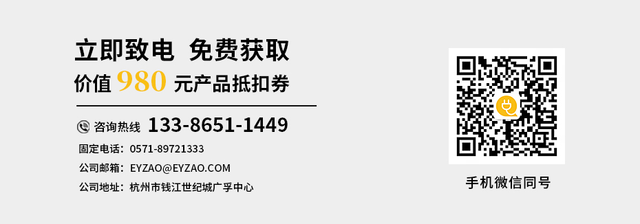 雷電預警系統-廠家電話 雷電預警系統-廠家電話