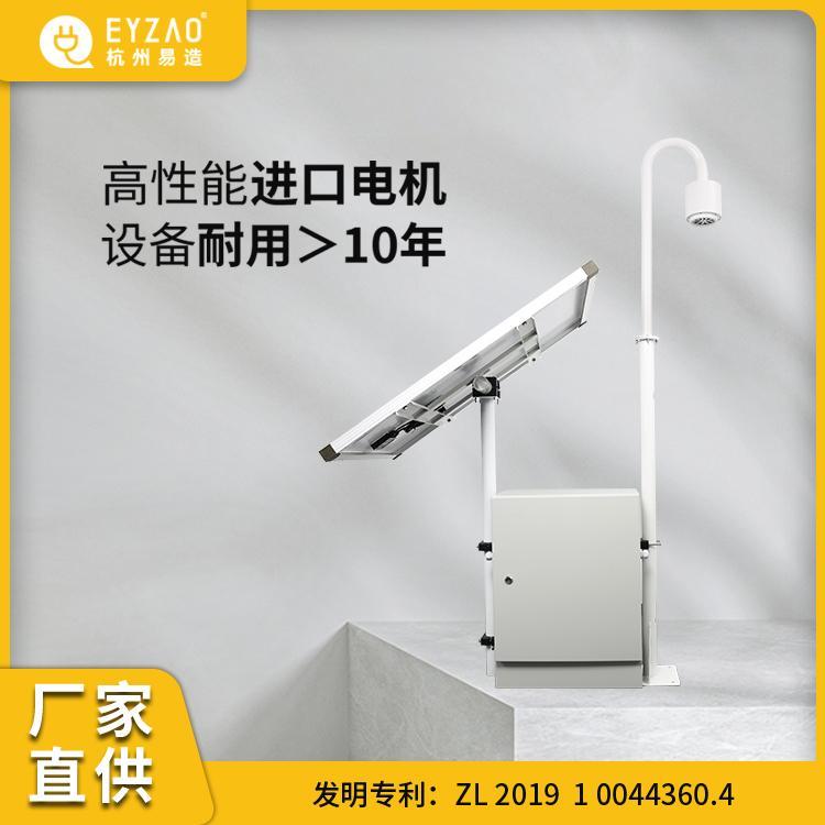 高鐵雷電預警系統 高鐵雷電預警系統