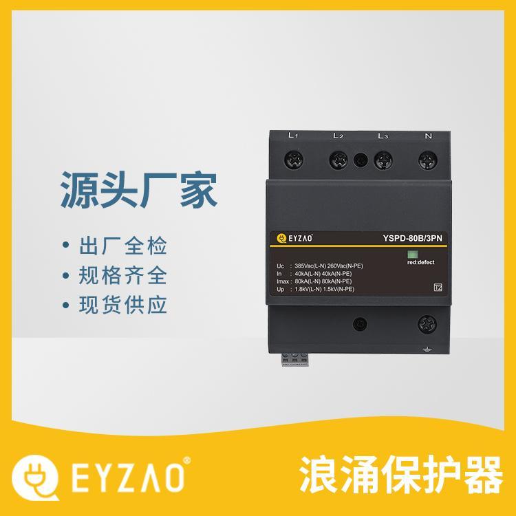 不同的電網系統如何選用浪涌保護器-源頭廠家 不同的電網系統如何選用浪涌保護器-源頭廠家