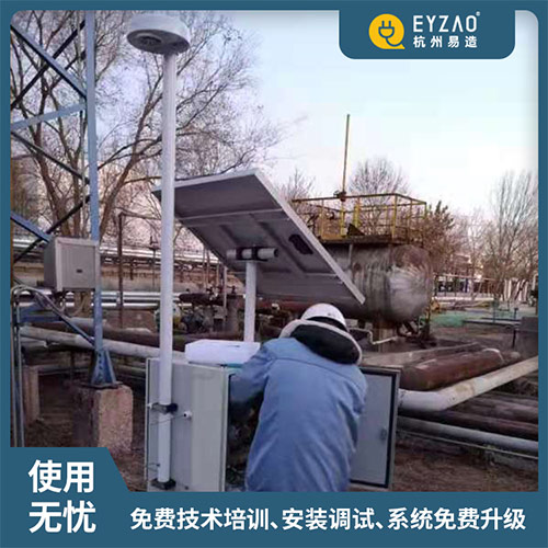 大氣電場儀的探頭安裝注意事項-使用無憂 大氣電場儀的探頭安裝注意事項-使用無憂