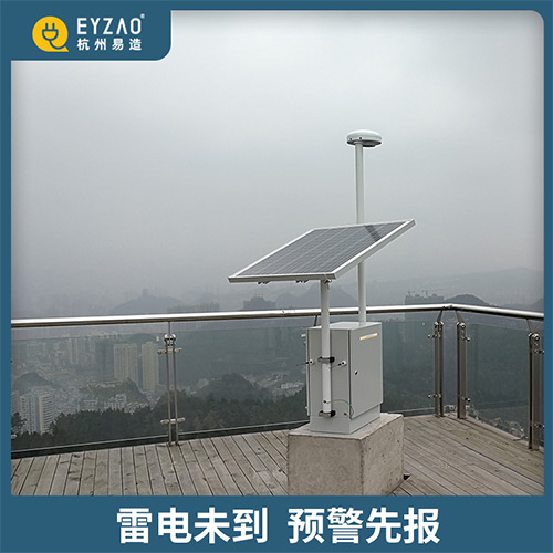 大氣電場儀的探頭安裝注意事項 大氣電場儀的探頭安裝注意事項