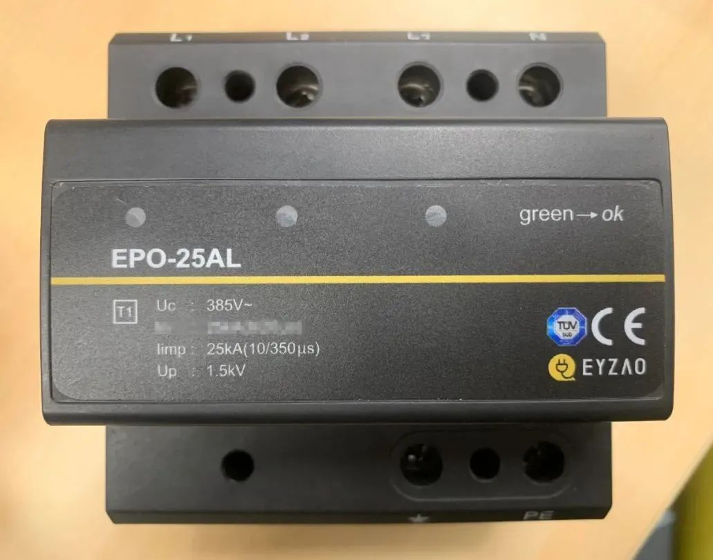 低壓浪涌保護(hù)器新版GB/T18802.11-2020