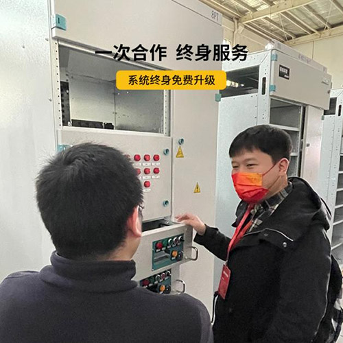 雷電預警系統價格-終身服務 雷電預警系統價格-終身服務