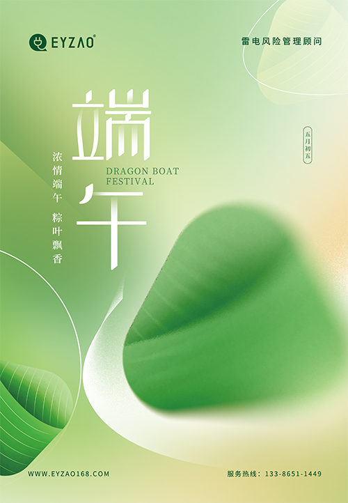 1654157668138209.jpg 微信圖片_20220602161404.jpg