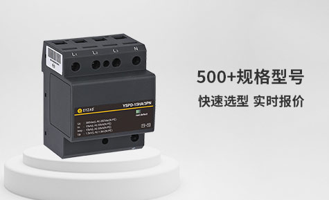 建筑如何防雷-易造1對(duì)1指導(dǎo) 建筑如何防雷-易造1對(duì)1指導(dǎo)