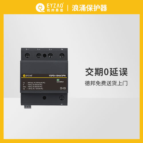 1661336767128768.jpg 圖片6.jpg