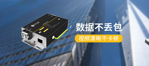 二合一防雷器-數(shù)據(jù)不丟包 二合一防雷器-數(shù)據(jù)不丟包