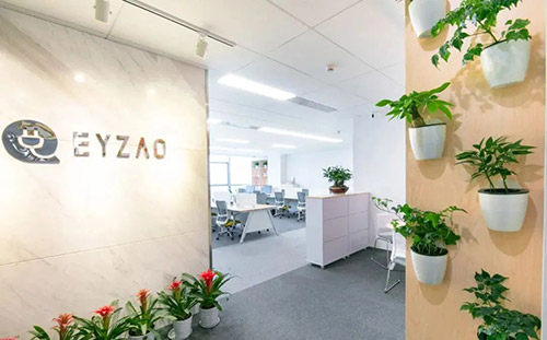 杭州易造科技入選杭州市“雛鷹計劃”企業 杭州易造科技入選杭州市“雛鷹計劃”企業