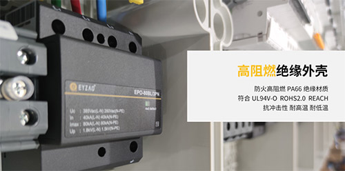 浪涌保護器沒選好后果真的可怕! 浪涌保護器沒選好后果真的可怕!