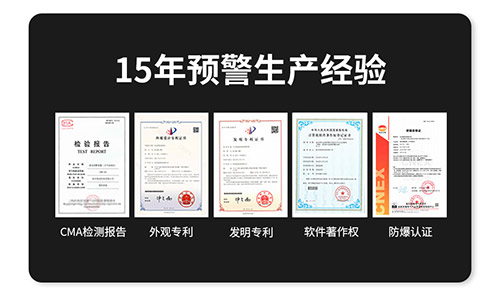 大氣電場儀相關(guān)知識,盡在本文! 大氣電場儀相關(guān)知識,盡在本文!