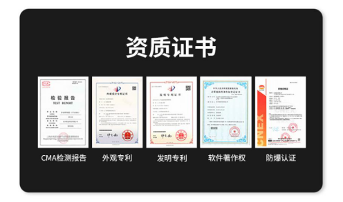 化工雷電預警系統資質證書 化工雷電預警系統資質證書