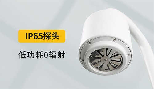 雷電預警系統-IP65探頭