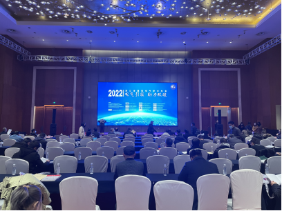 易造科技參加2022浙江省建筑電氣年會(huì)現(xiàn)場(chǎng)照 易造科技參加2022浙江省建筑電氣年會(huì)現(xiàn)場(chǎng)照