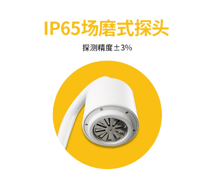 雷電預警系統(tǒng)一套多少錢-易造場磨式探頭 雷電預警系統(tǒng)一套多少錢-易造場磨式探頭