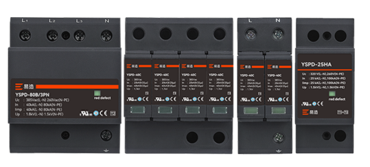 光伏儲能系統中浪涌保護器的選型 光伏儲能系統中浪涌保護器的選型