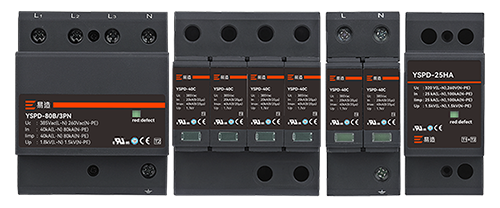 配電柜浪涌保護(hù)器的選型 配電柜浪涌保護(hù)器的選型