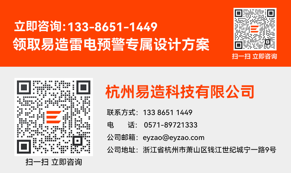 1744790861597022.jpg 通用版_03.jpg